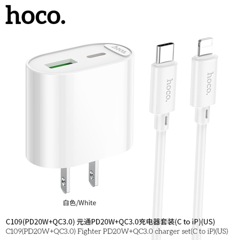 Bộ sạc TypeC-Lighting Hoco C109/C109A 20W c-l 2 cổng 1U1C