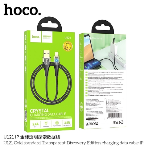 Cáp sạc Usb-Lighting Hoco U121 Gold standard Transparent Discovery Edition 60W