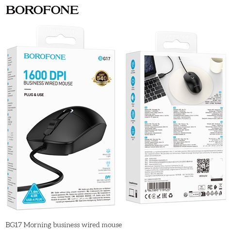 Chuột có dây Borofone BG17