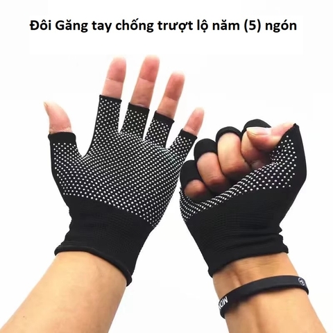 Đôi Găng tay chống trượt lộ hở năm (5) ngón