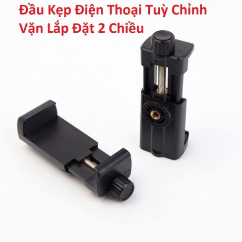 Đầu Kẹp Điện Thoại Tuỳ Chỉnh Vặn Lắp Đặt 2 Chiều - điện thoại, gimbal, live tream