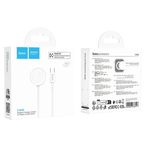 Cáp sạc đồng hồ iwatch và samsung Hoco CW59 đầu TypeC