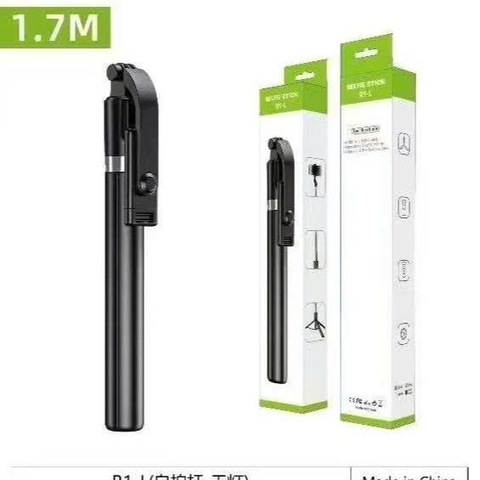 Gậy Chụp Hình 3 Chân Có Đèn R1L 1.7m