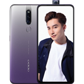 Oppo F11 PRO 6/128GB CŨ