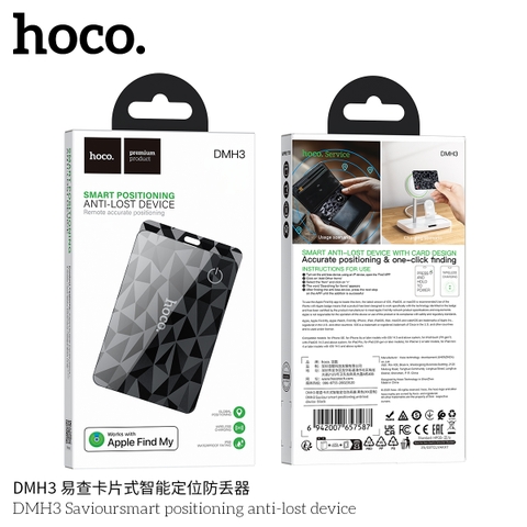 Thiết bị định vị Hoco DMH3