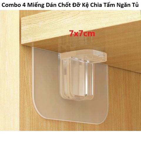 Miếng Dán Chốt Đỡ Kệ Chia Tấm Ngăn Tủ (4 miếng)