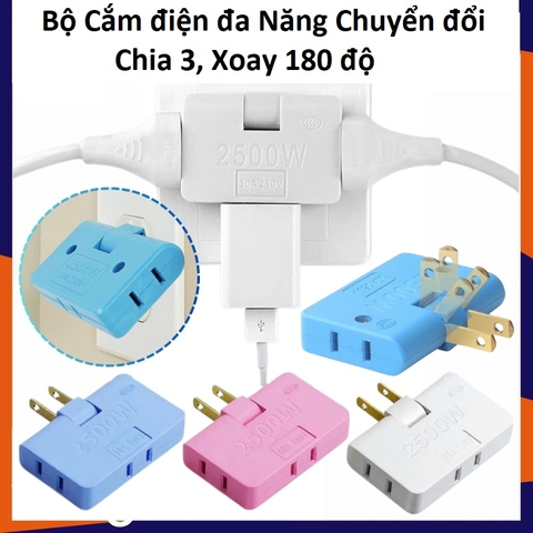 Ổ Cắm điện đa Năng Chuyển đổi Chia 3, xoay 180 độ màu ngẫu nhiên