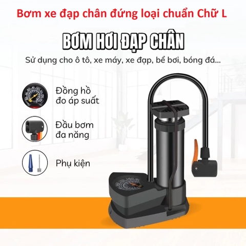Máy Bơm xe (đạp/ máy/ bóng/ phao) chân đứng loại chuẩn Chữ L