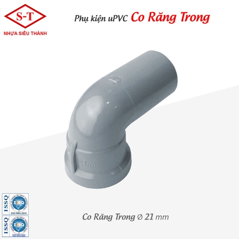 [Siêu Thành] Co Răng Trong