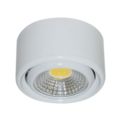 [DUHAL] Đèn Led Gắn Nổi Chiếu Điểm Trang Trí Mini 5W (DGD0053)