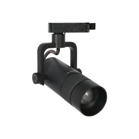 [DUHAL] Đèn Led Chiếu Điểm Thanh Ray (10W-40W)