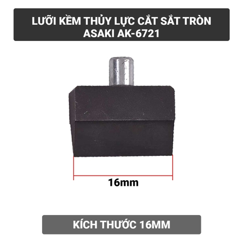 AK-6721 Lưỡi kềm thủy lực cắt sắt tròn 16mm Asaki