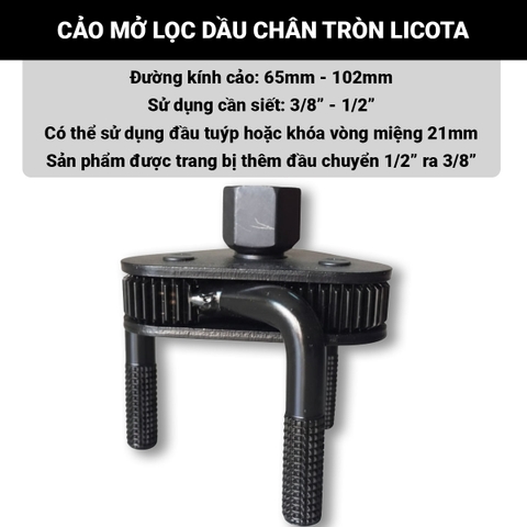 Cảo mở lọc dầu chân tròn Licota (Hộp) ATA-0254 65-120mm