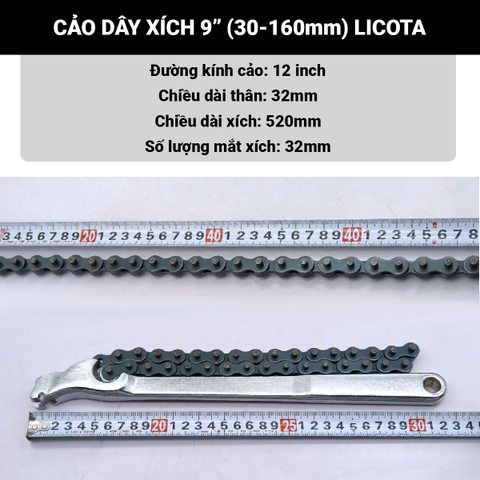 Cảo dây xích 9'' Licota (30-160mm) ATA-0274