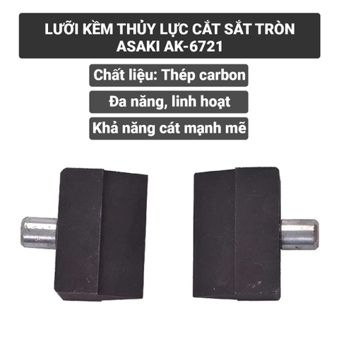 AK-6721 Lưỡi kềm thủy lực cắt sắt tròn 16mm Asaki
