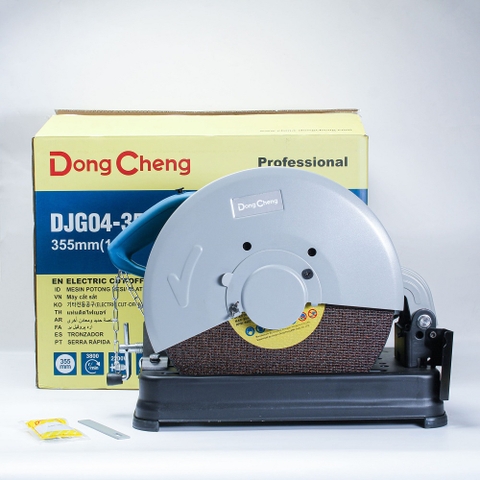 Máy Cắt Sắt 2200W Dongcheng DJG04-355S