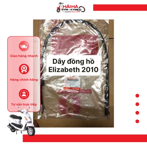 Dây đồng hồ xe Elizabeth mã VT5 [Chính hãng SYM]