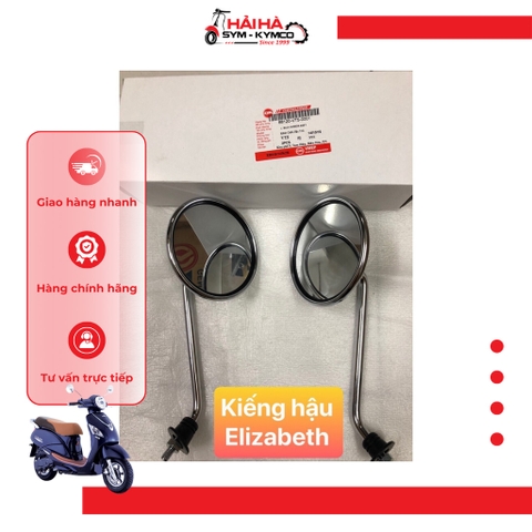 Kiếng hậu xe Elizabeth/ Elizabeth FI mã VT5/ VUA [Chính hãng SYM]