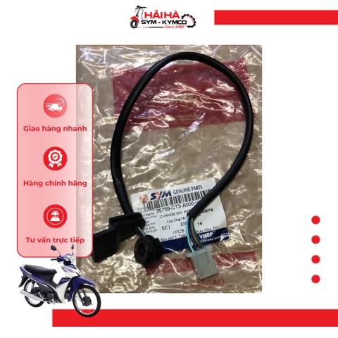 Báo số/ Cụm công tắc báo sau xe Elegant 50cc mã SE1 [Chính hãng SYM]