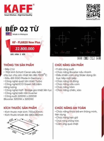 Bếp Từ Đôi KAFF KF-FL682II NEW PLUS - Schott Ceran & Half-Bridge Đỉnh Cao