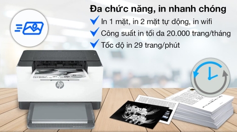 Máy in laser trắng đen đơn năng HP LaserJet M211dw Wifi (9YF83A)