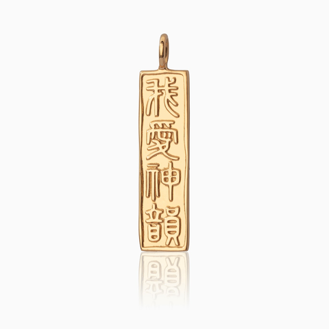 Charm - Chữ nhật 