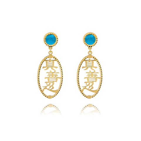 Khuyên tai (Zhen Shan Ren Words 14kt Yellow Gold with Blue Mother of Pearl)