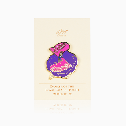 Ghim - (Dancer of the Royal Palace Pin) Tím