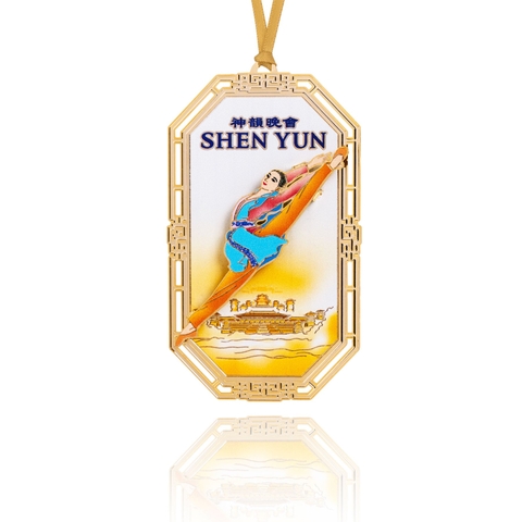 Vật treo trang trí Tour 2025 - Hình 3D