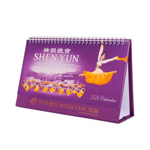 Lịch bàn Shen Yun 2026
