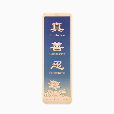 Thẻ đánh dấu trang (Bookmark) - Màu xanh da trời (Zhen Shan Ren)