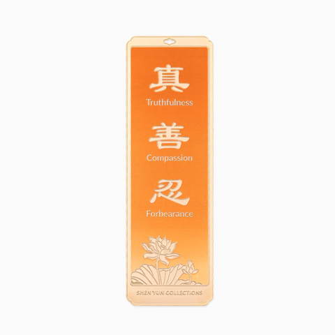 Thẻ đánh dấu trang (Bookmark) - Màu cam (Zhen Shan Ren)