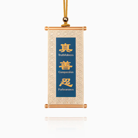 Treo trang trí hình cuộn (Zhen Shan Ren)