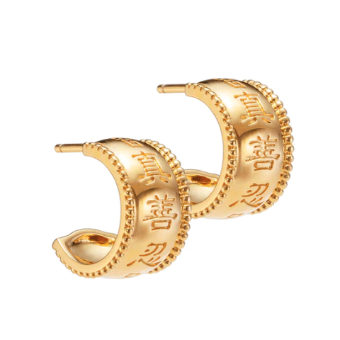 Bông tai Kỳ Diệu Chân Thiện Nhẫn - Size nhỏ - Vàng