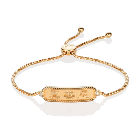 Lắc tay Kỳ Diệu Chân Thiện Nhẫn - Vàng