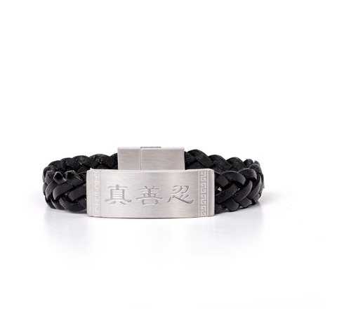 Vòng tay da - Đen (Zhen Shan Ren Wondrous Words Leather Bracelet-M)