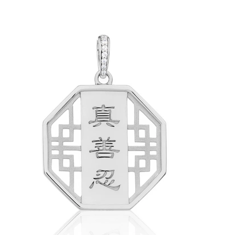 Charm - (Zhen Shan Ren Wondrous Bliss-Silver 22mm)