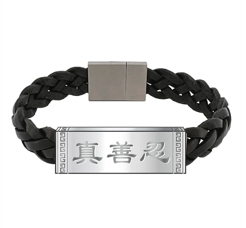 Vòng tay da-Đen (Zhen Shan Ren Wondrous Words Leather Bracelet) -L