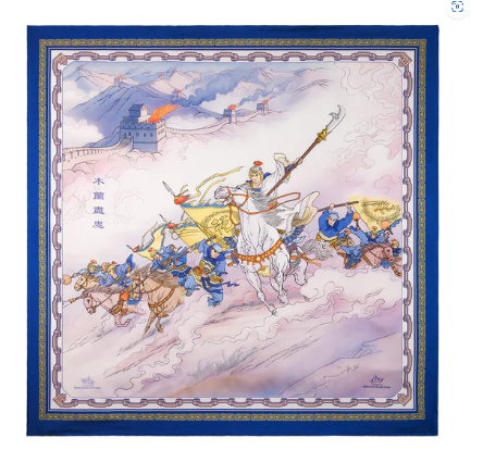 Khăn lụa vuông (Mulan - Royal Blue & Bronze)