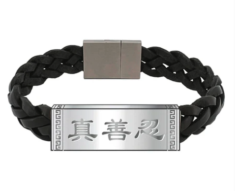 Vòng tay da - Đen (Zhen Shan Ren Wondrous Words Leather Bracelet)