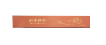 Nhang/Hương que (Heavenly Pure)