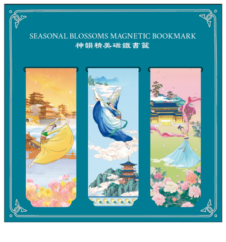 Thẻ đánh dấu trang (Bookmark) - (Wondrous Elegance Set of 3)