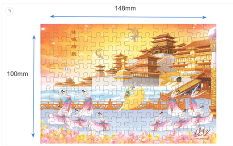 Bộ đồ chơi: Xếp hình - puzzle (A Heavenly Scene Micro)