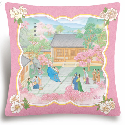 Vỏ gối nhung trang trí (Mulan)