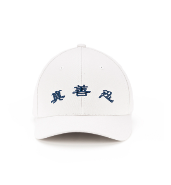 Mũ lưỡi trai ZSR