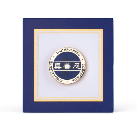 Pin cài áo Chân Thiện Nhẫn - Xanh