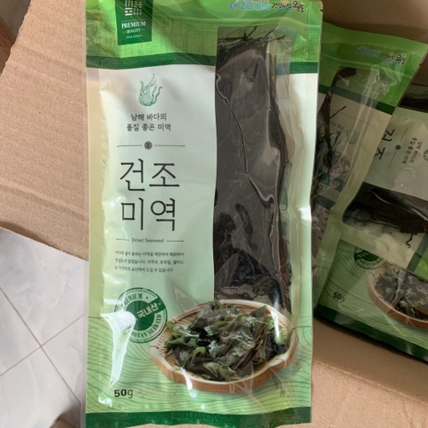 Rong biển Hàn Quốc 50gr