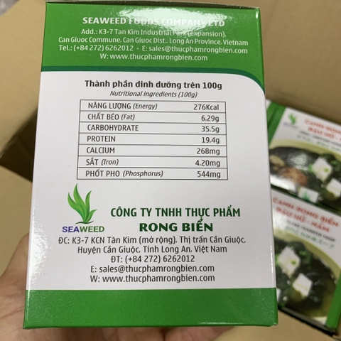 Canh rong biển đậu hủ nấm hộp 50g (10 gói x 5g)