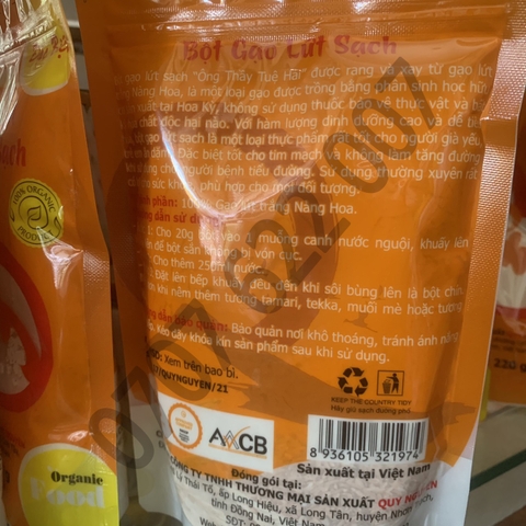 Bột gạo lứt trắng Quy Nguyên 220g