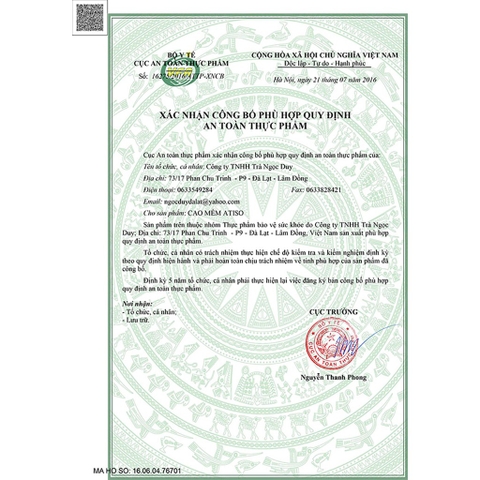 Cao Atiso Mềm 200gr -[Ngọc Duy]